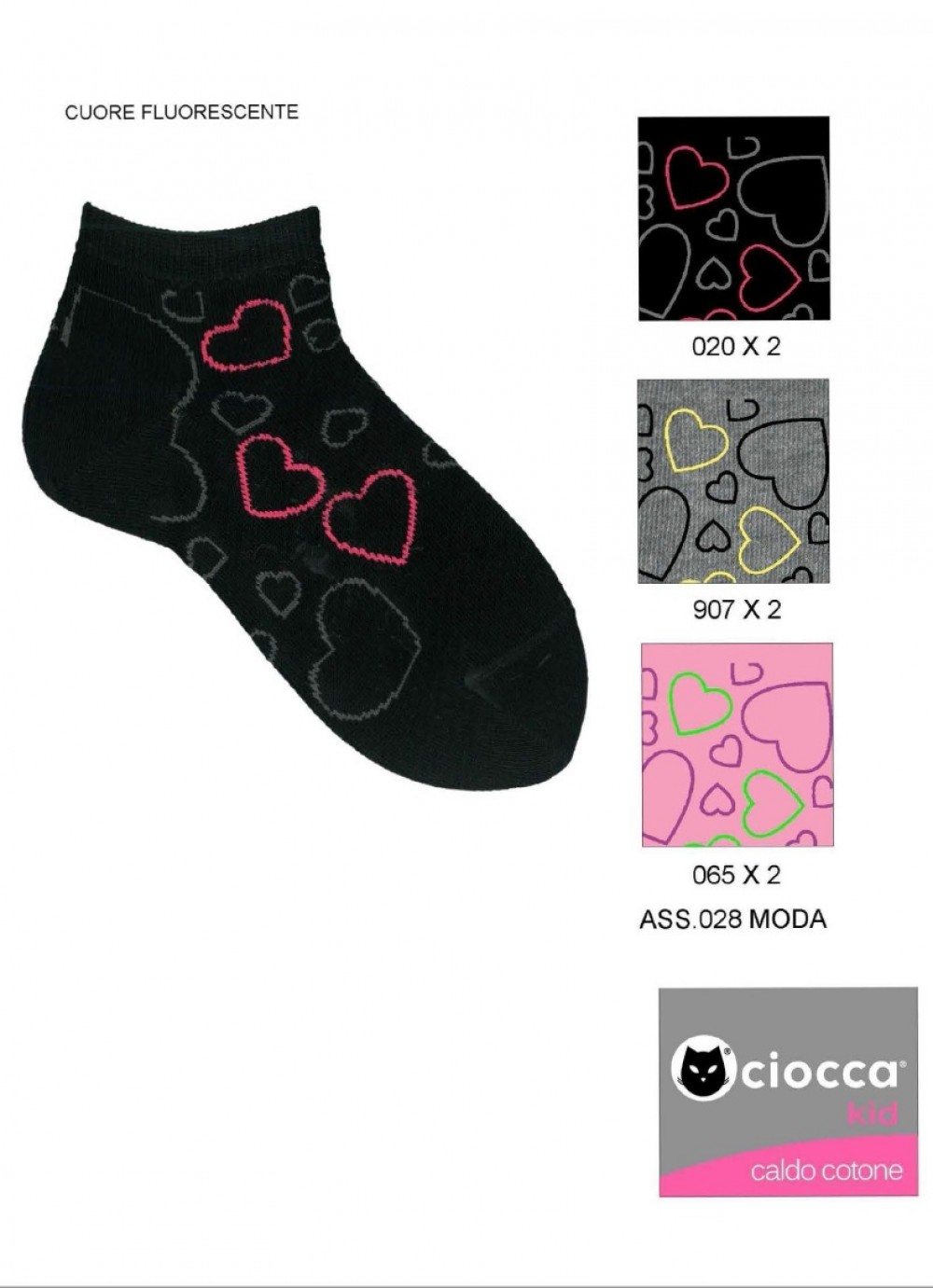 CALZA B. 4/407 CIOCCA