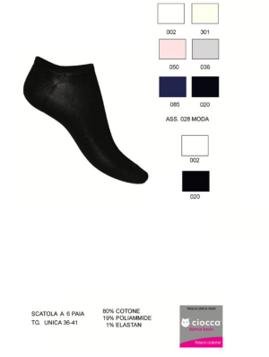 SOTTOCALZA D.111/2 CIOCCA co74pa25ea