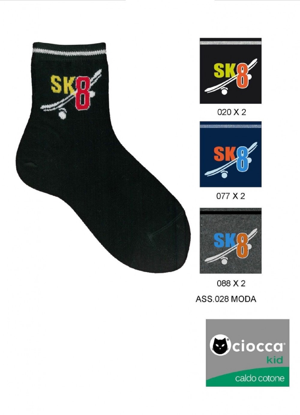 CALZA B. 4/408 CIOCCA