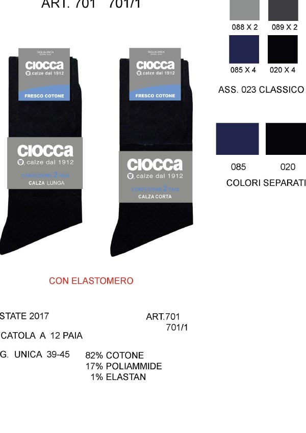 REGG.1738 SIELEI pa79ea21 - immagine 2