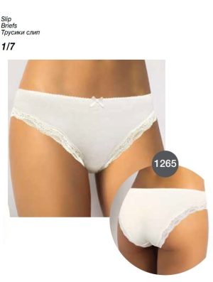 SLIP D.1265 95co5ea SIELEI