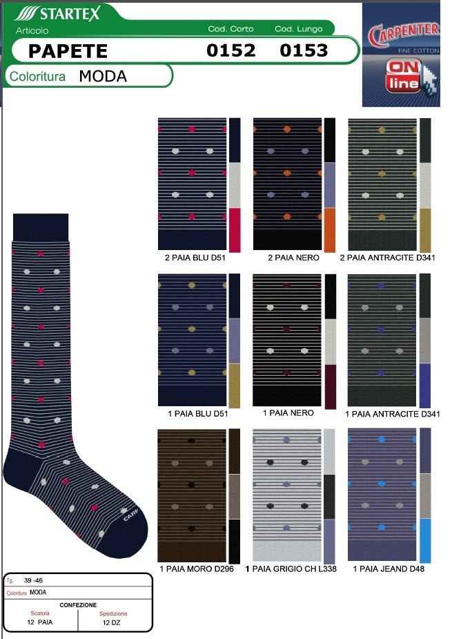 CALZA U. PAPETE LUNGO 0153