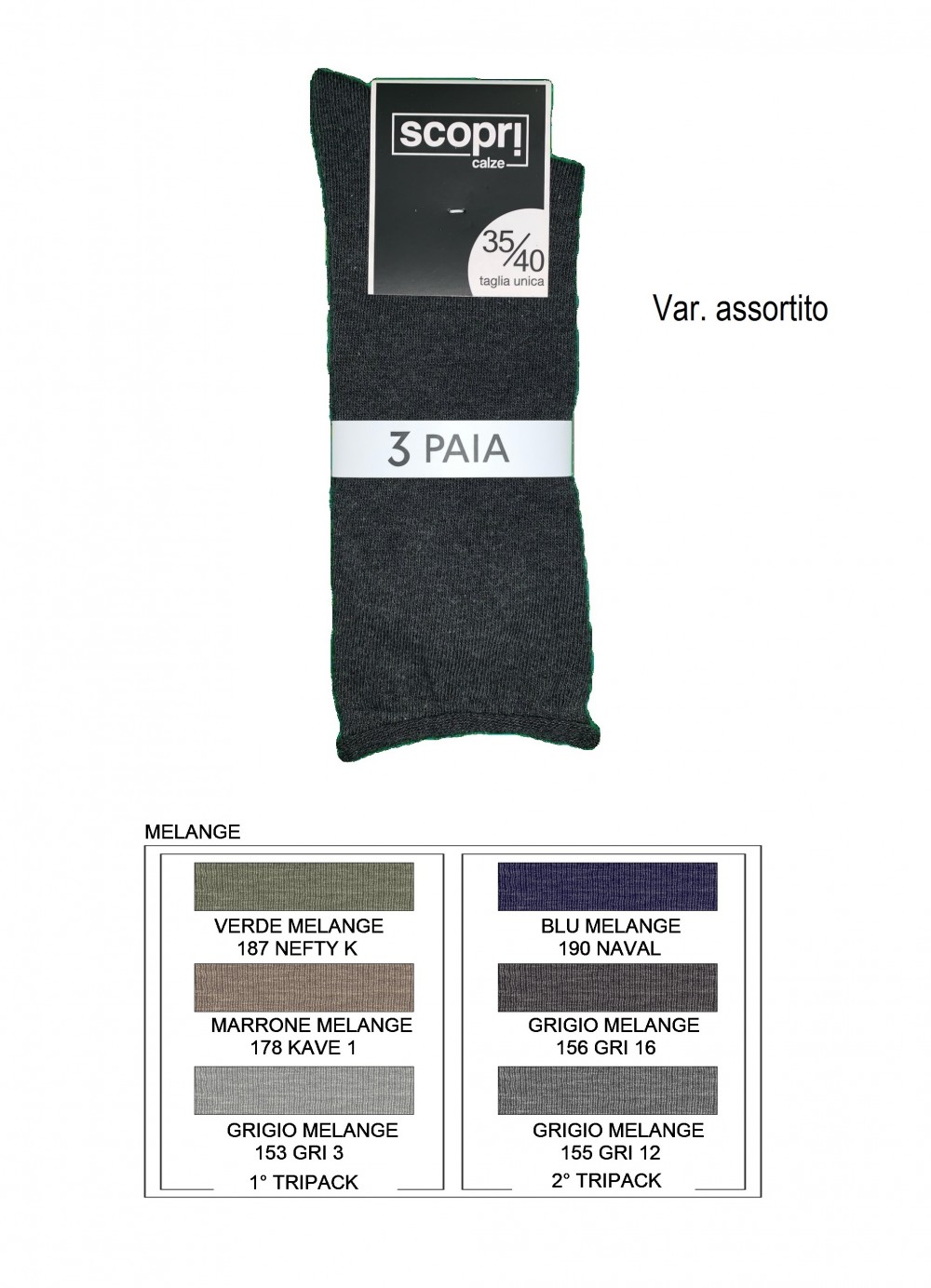 CALZA D.C.ANDROMEDA SCOP 80co18pa2ea - immagine 2
