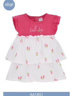 ABITO B.AA1851 LP 95co5ea